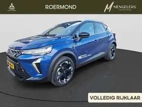 Mitsubishi ASX (2026)