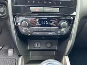 Suzuki Vitara (2025) thumbnail 23
