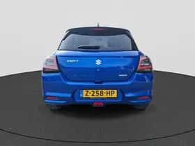 Suzuki Swift (2024) thumbnail 6