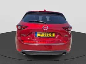 Mazda CX-5 (2018) thumbnail 6
