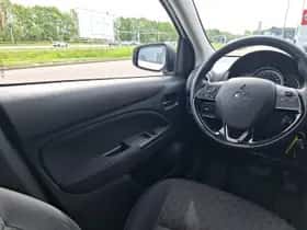 Mitsubishi Space Star (2022) thumbnail 14