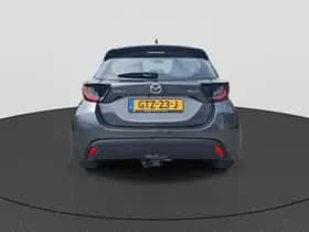 Mazda 2 Hybrid (2024) thumbnail 6