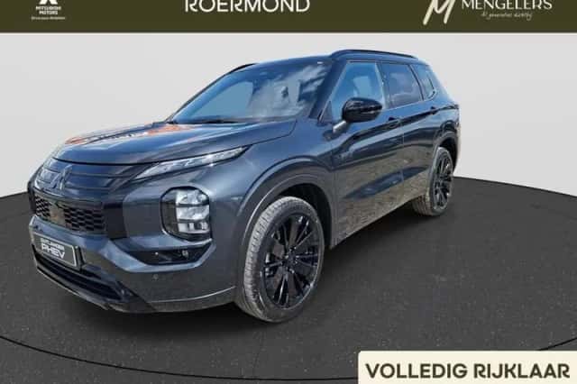 Mitsubishi Outlander (2026)