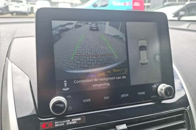 Mitsubishi Eclipse Cross (2025) thumbnail 26