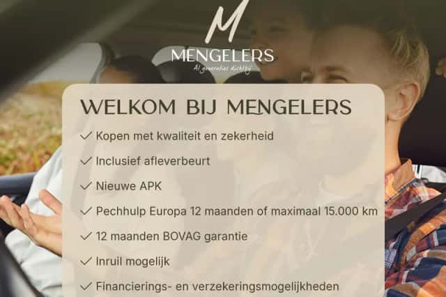 Mazda CX-5 (2026) thumbnail 2