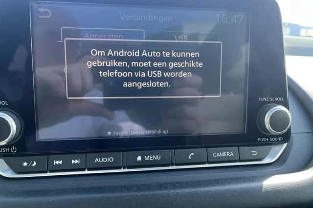 Nissan Qashqai (2023) thumbnail 6