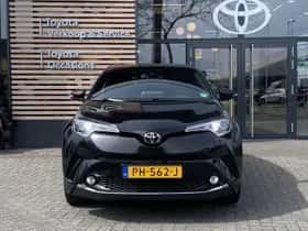 Toyota C-HR (2017) thumbnail 2