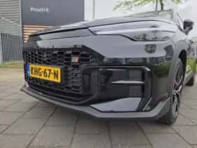 Toyota Corolla (2026) thumbnail 29