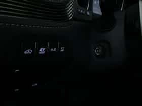 Lexus LS (2022) thumbnail 34