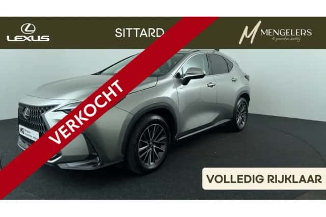 Lexus NX (2022) thumbnail 1