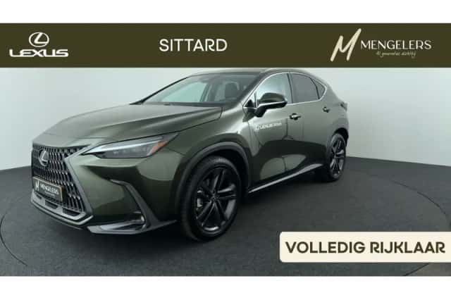 Lexus NX (2026) thumbnail 1