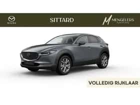 Mazda CX-30 (2026)