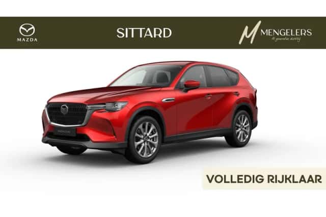 Mazda CX-60 (2026) thumbnail 1