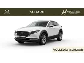 Mazda CX-30 (2026)