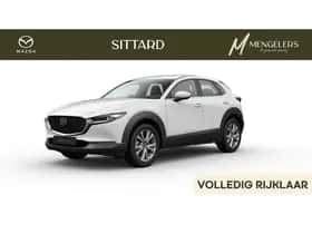 Mazda CX-30 (2026)