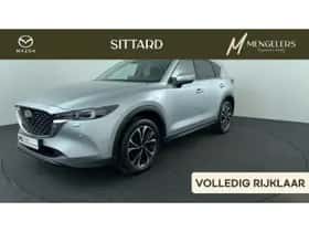 Mazda CX-5 (2022) thumbnail 1