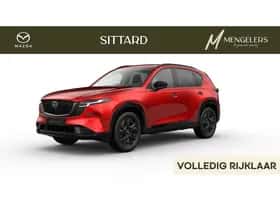 Mazda CX-5 (2026)