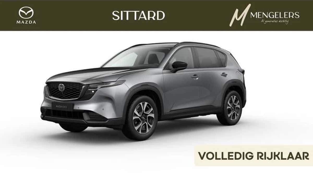 Mazda CX-5 (2026) — foto 1