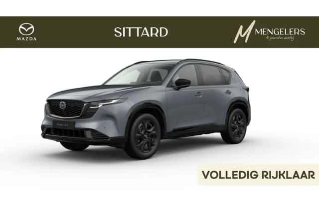 Mazda CX-5 (2026) thumbnail 1