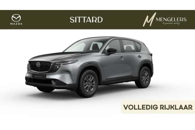 Mazda CX-5 (2026) thumbnail 1