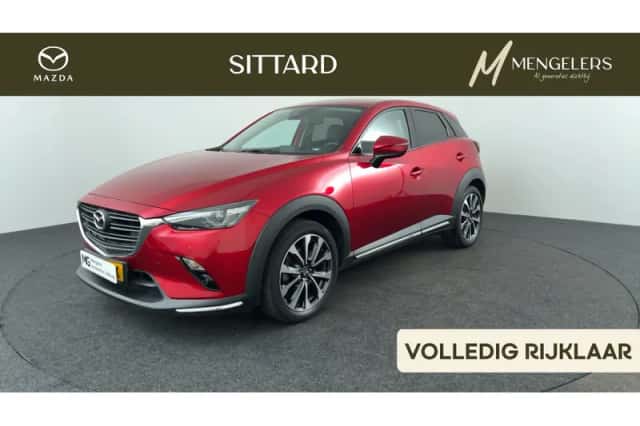 Mazda CX-3 (2021) thumbnail 1