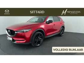 Mazda CX-5 (2021)