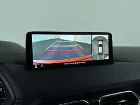 Mazda CX-5 (2021) thumbnail 20