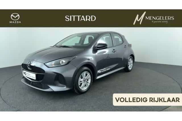 Mazda 2 Hybrid (2026)