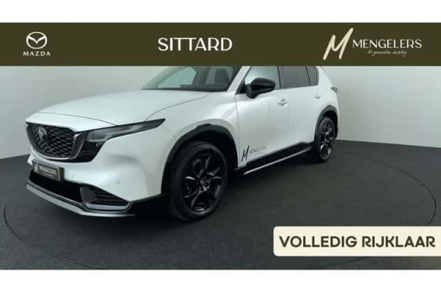 Mazda CX-5 (2026) thumbnail 1