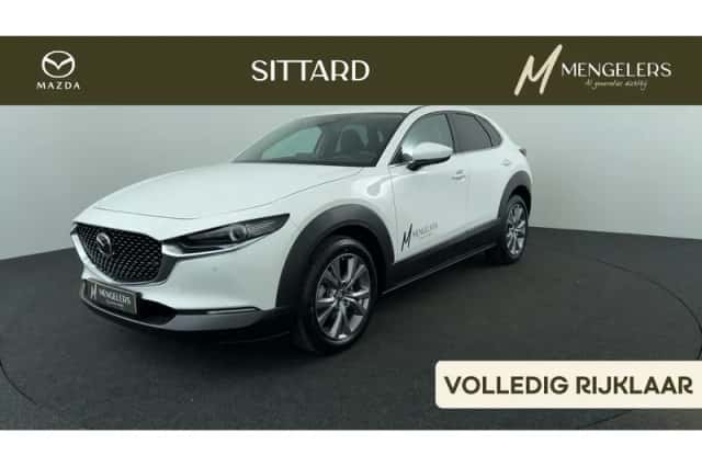 Mazda CX-30 (2026) thumbnail 1