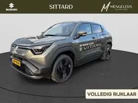 Suzuki E Vitara (2026)