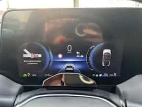 Suzuki E Vitara (2026) thumbnail 9