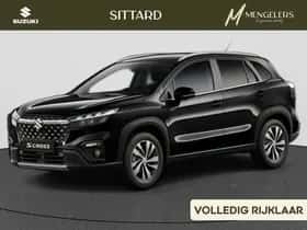 Suzuki S-Cross (2026)