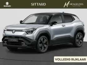 Suzuki E Vitara (2026)