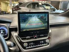 Toyota Corolla (2025) thumbnail 30