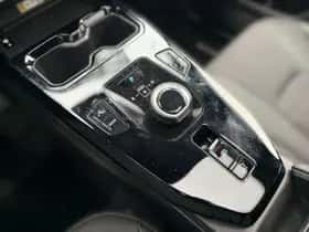 Toyota Urban Cruiser (2026) thumbnail 23