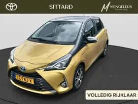 Toyota Yaris (2019)