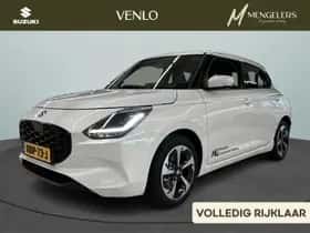 Suzuki Swift (2025)