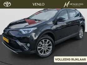 Toyota RAV4 (2017)