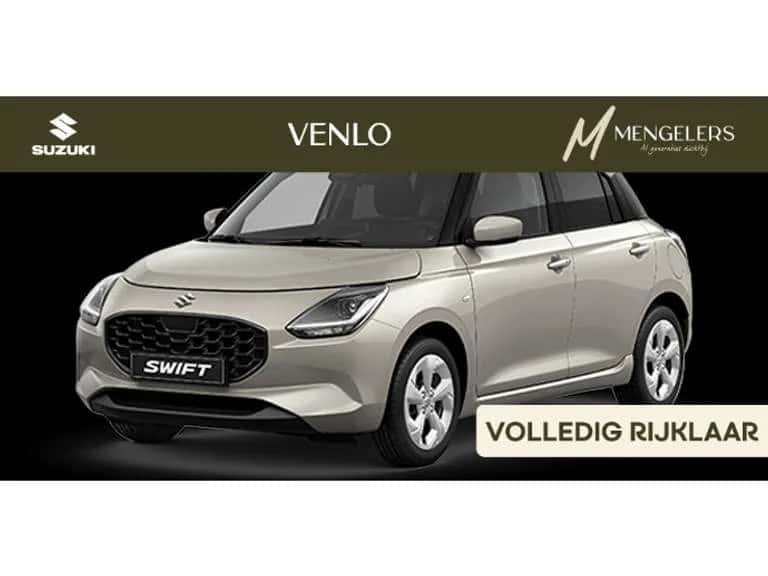 Suzuki Swift (2026) — foto 1