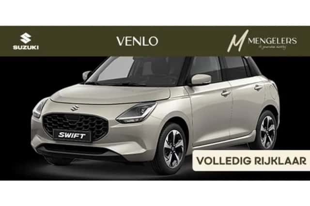 Suzuki Swift (2026)