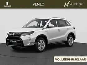 Suzuki Vitara (2026)