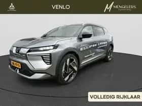 Mitsubishi Eclipse Cross (2025)