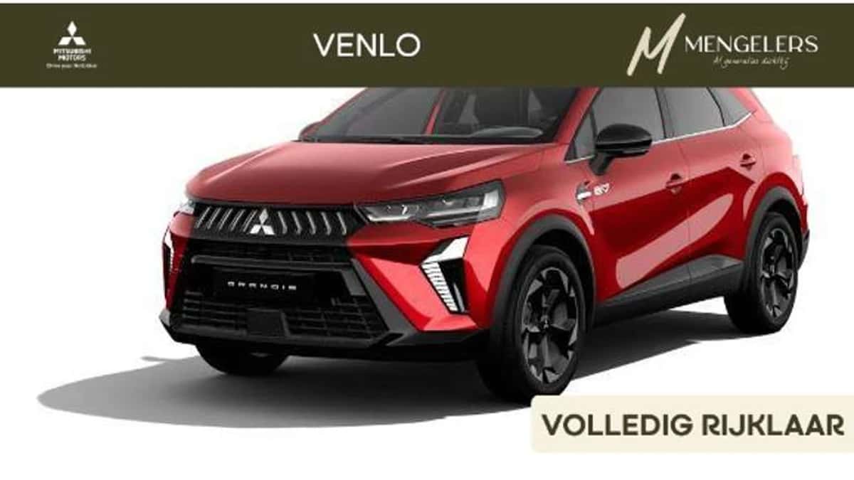 Mitsubishi Grandis (2026) — foto 1
