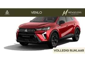 Mitsubishi Grandis (2026)