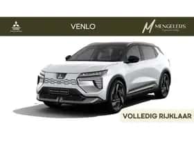 Mitsubishi Eclipse Cross (2026)