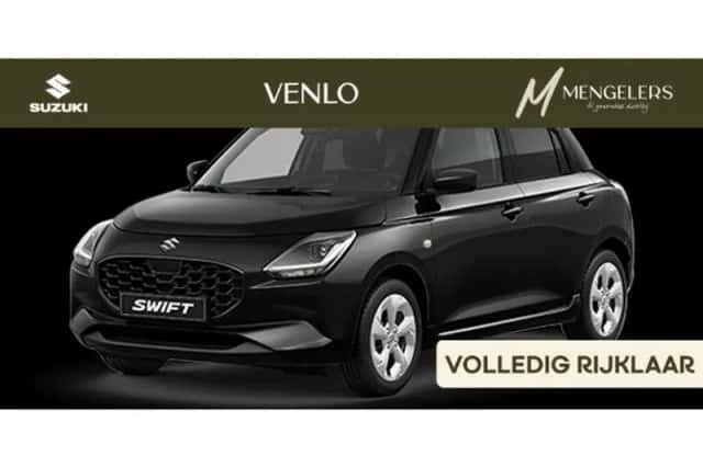 Suzuki Swift (2026)