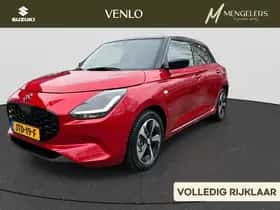 Suzuki Swift (2026)