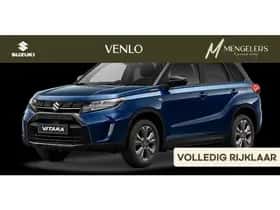 Suzuki Vitara (2026)