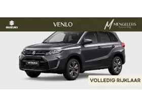 Suzuki Vitara (2026)